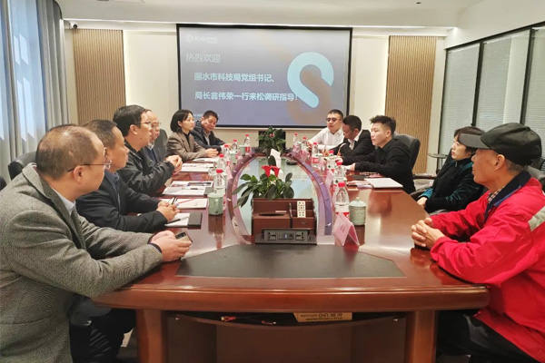 丽水市科技局党组书记、局长翁伟荣一行莅临博盛集团调研指导！