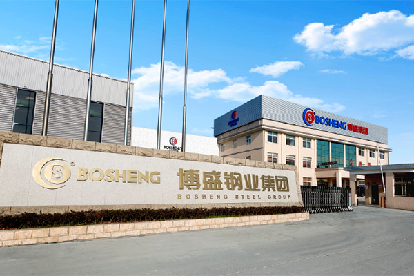 喜报 | 热烈祝贺博盛集团获评省级企业研究院