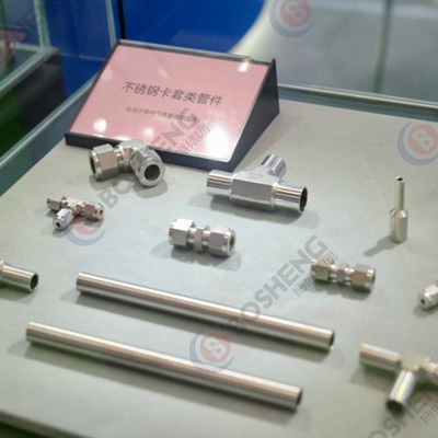SEMI半导体用不锈钢卡套类管件