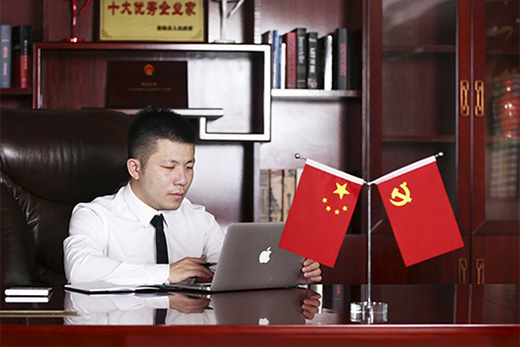 总裁致辞 总裁致辞